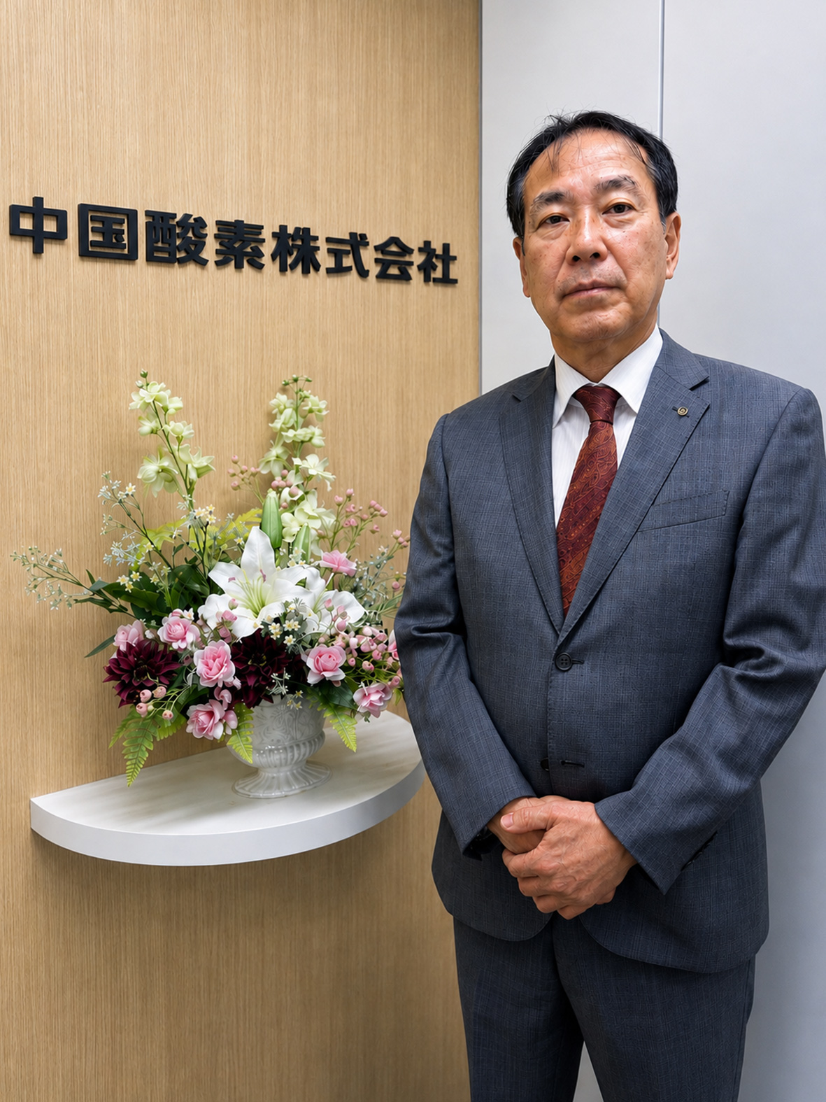 社長写真
